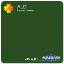 Flurocarbon Powder Coating for Outdoor (A15F60001)